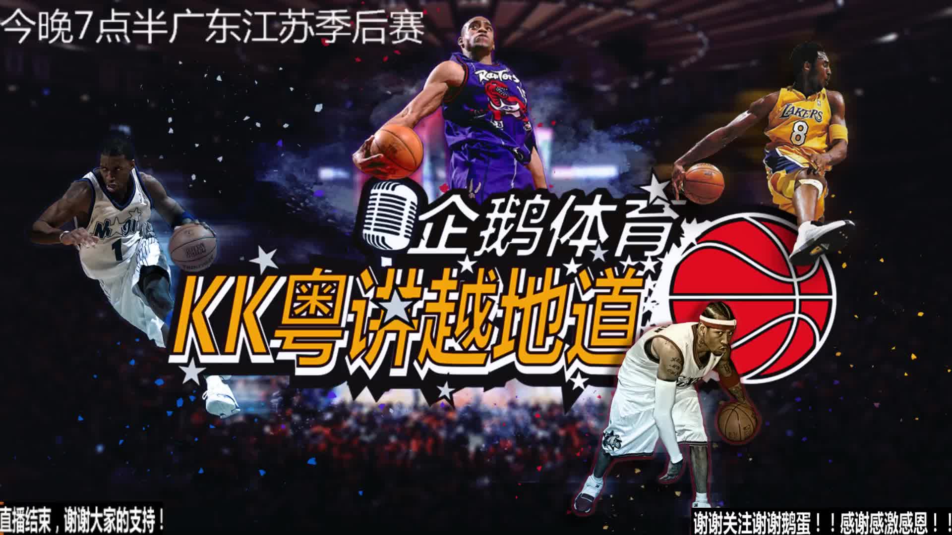 尔的新