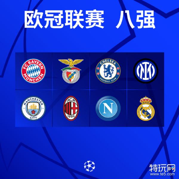 整试图通
