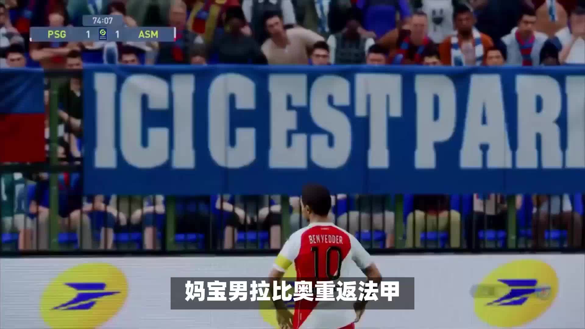 划与目标他
